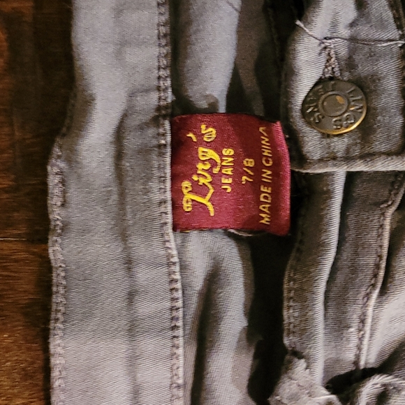 Gray skinny jeans - Picture 3 of 5